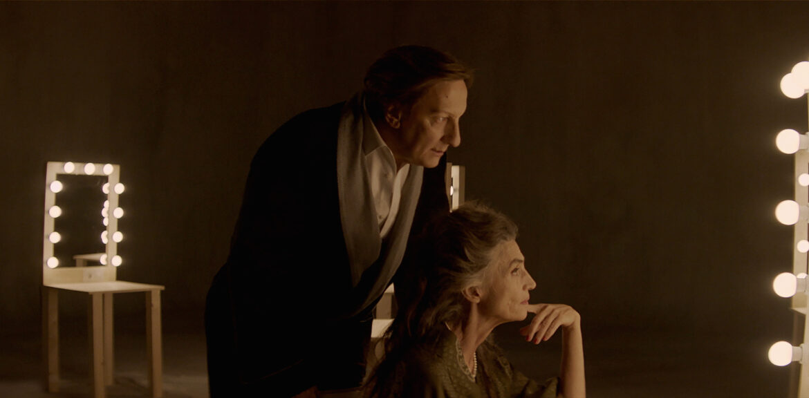 Museo de la Ficción. Macbeth.