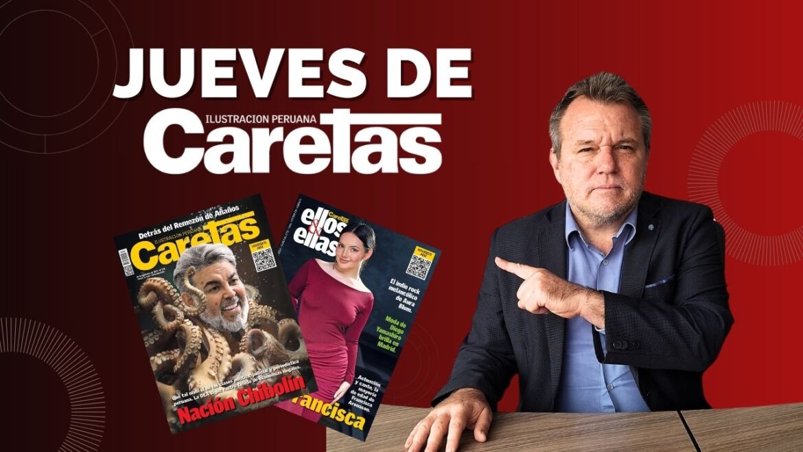 WhatsApp Image 2024-09-26 at 5.20.30 PM (1)