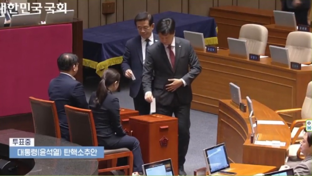 corea del sur parlamento