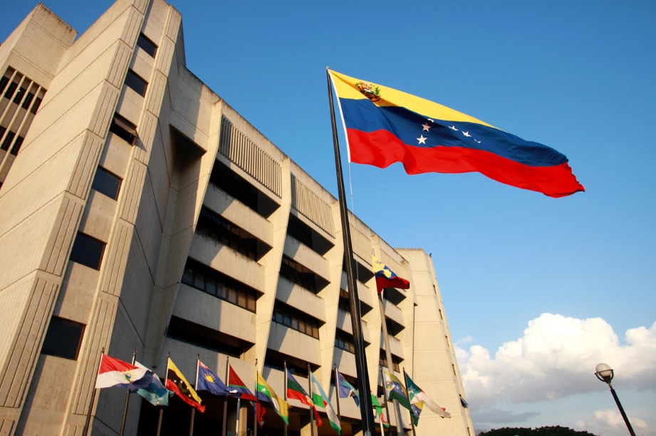 Sala de justicia Venezuela