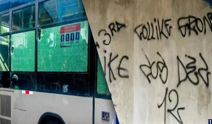 ATU. Barristas. Metropolitano.