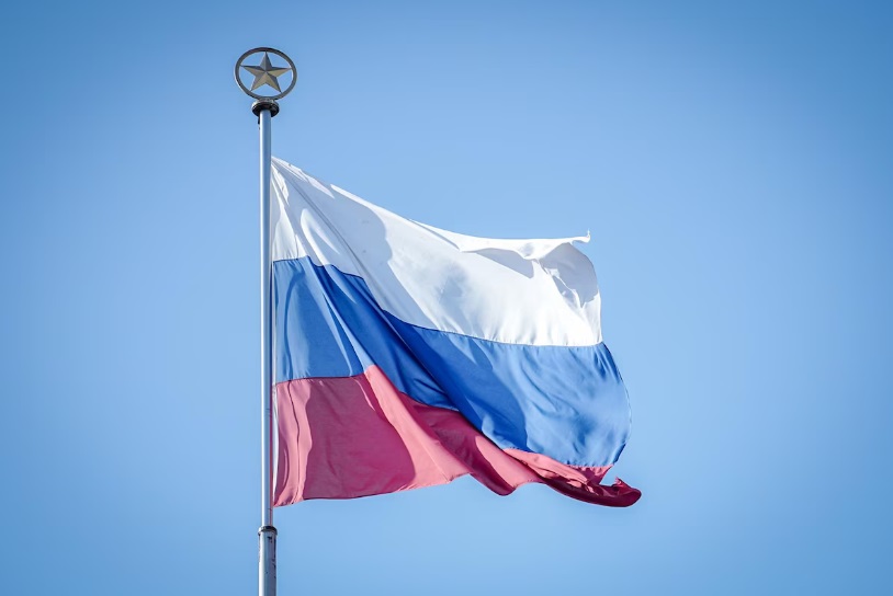 Rusia
