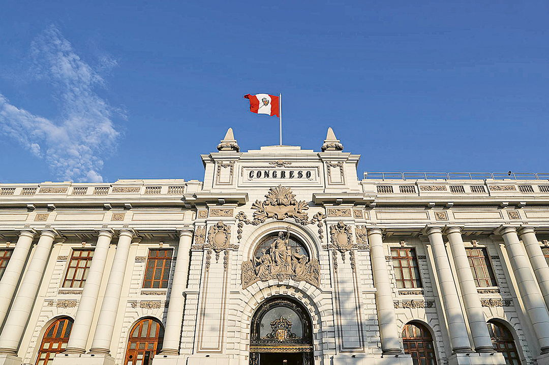 Fachada del Congreso