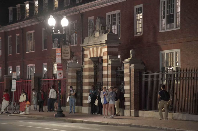 Universidad de Harvard