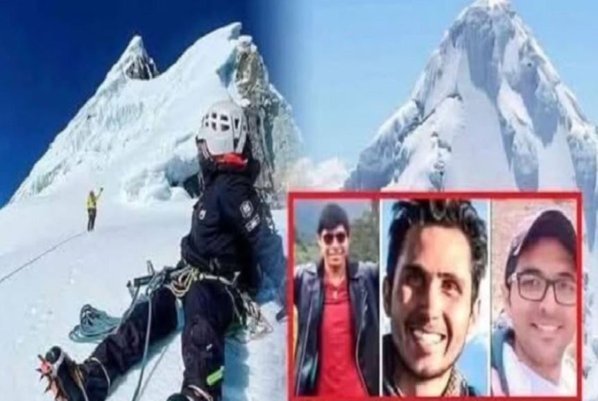 Montañistas desaparecidos.