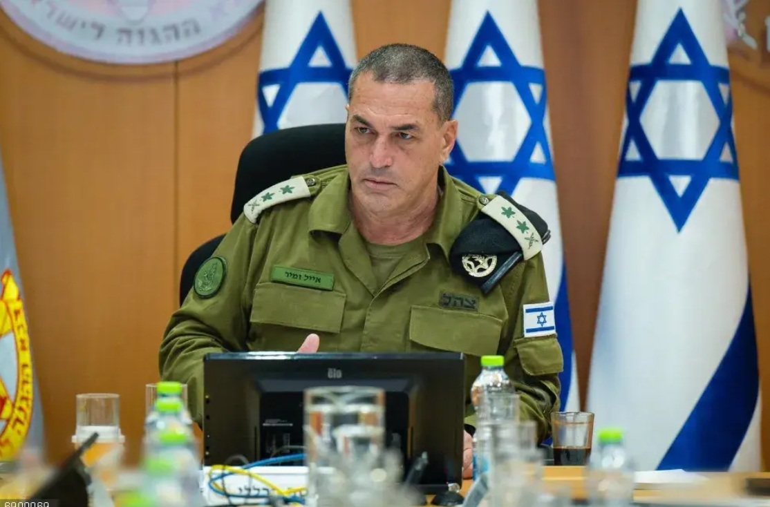 Jefe de las Fuerzas de Defensa de Israel (FDI), Eyal Zamir