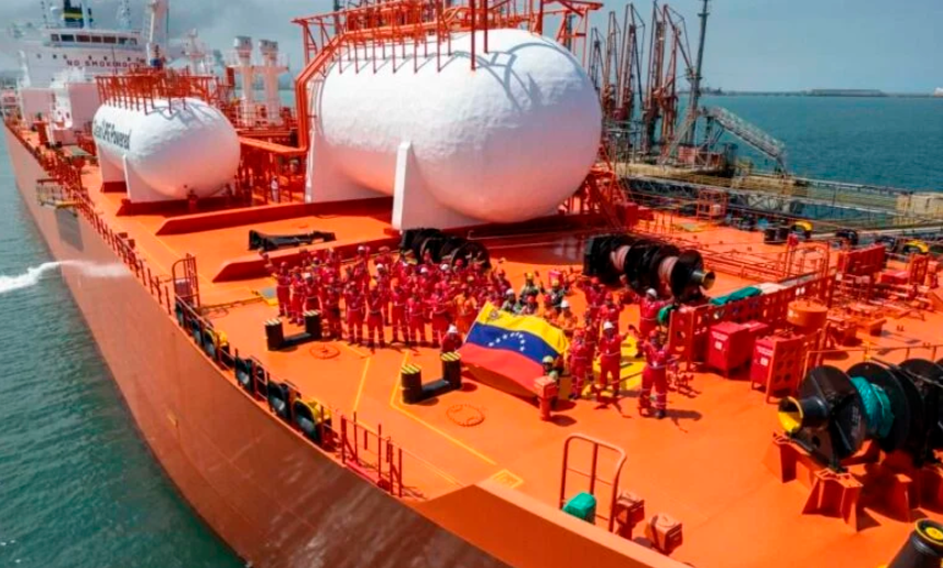Gas licuado de Venezuela