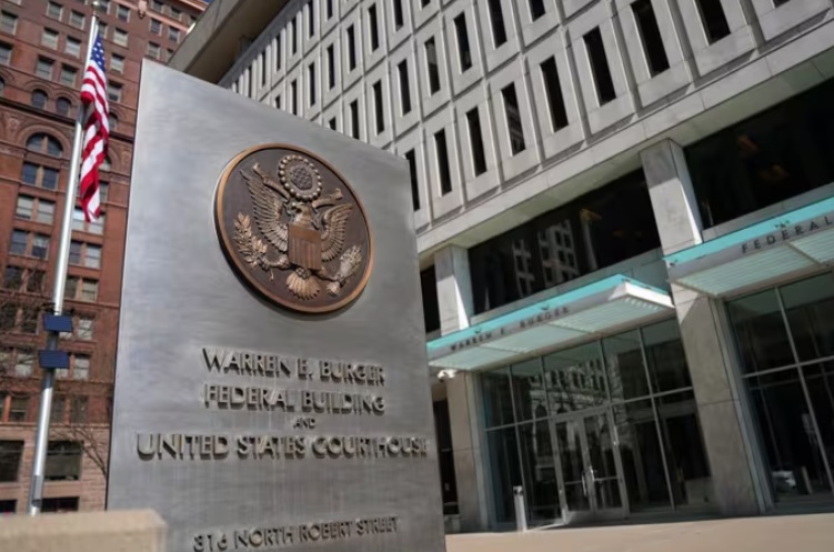 Edificio de propiedad federal Warren E. Burger