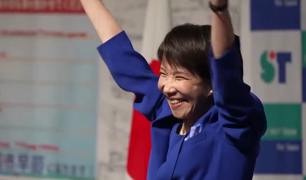 primera ministra Sanae Takaichi