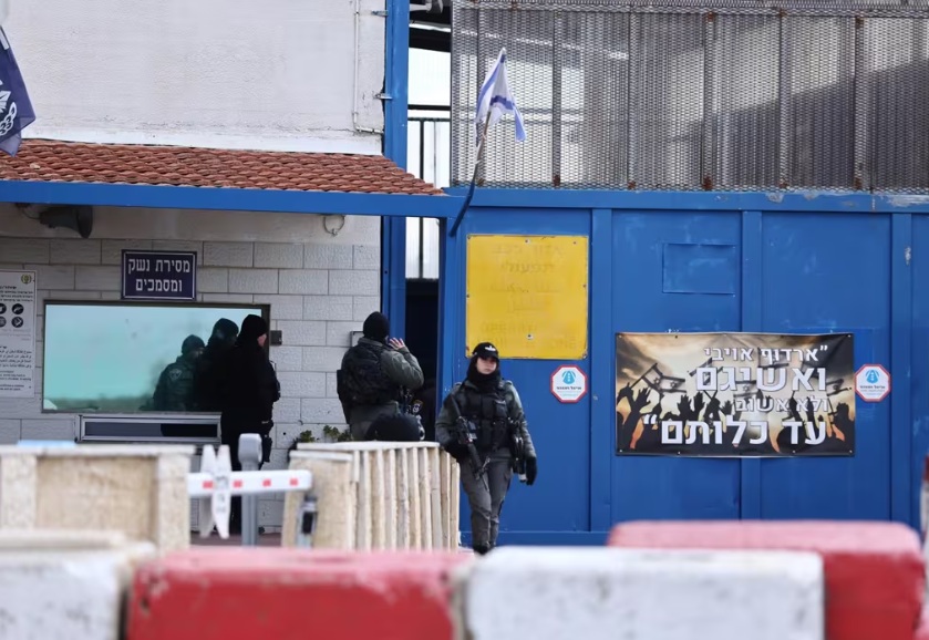 Prisión militar israelí de Ofer, Israel