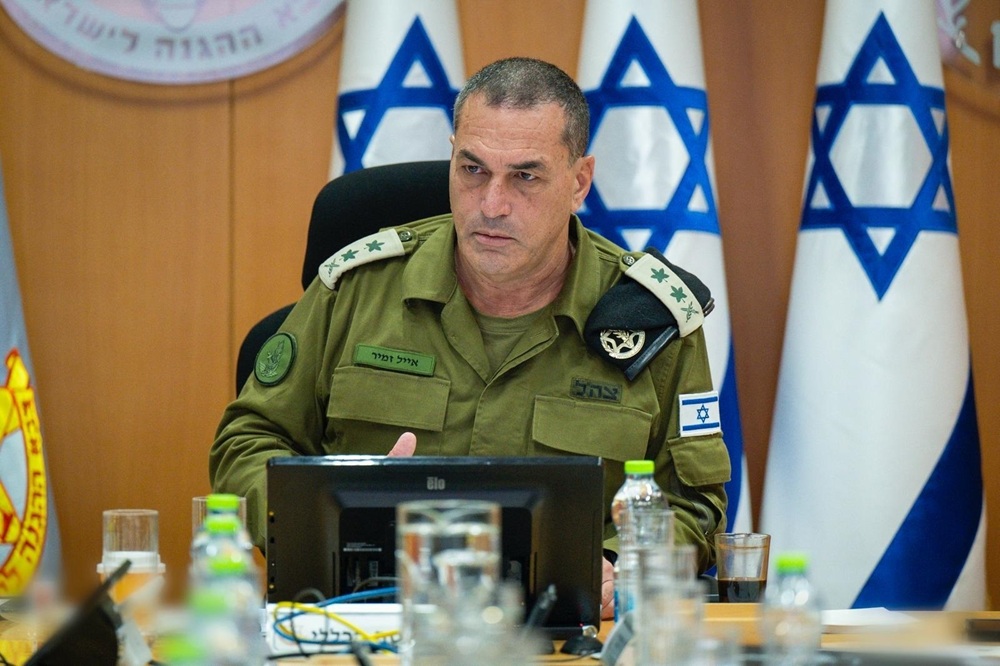 Jfe de las Fuerzas de Defensa de Israel (FDI), Eyal Zami