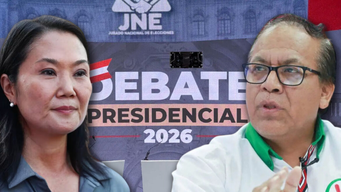 El debate presidencial 2026 se realizará en el Centro de Convenciones de Lima.
