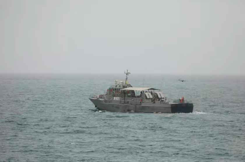 Estrecho de Ormuz