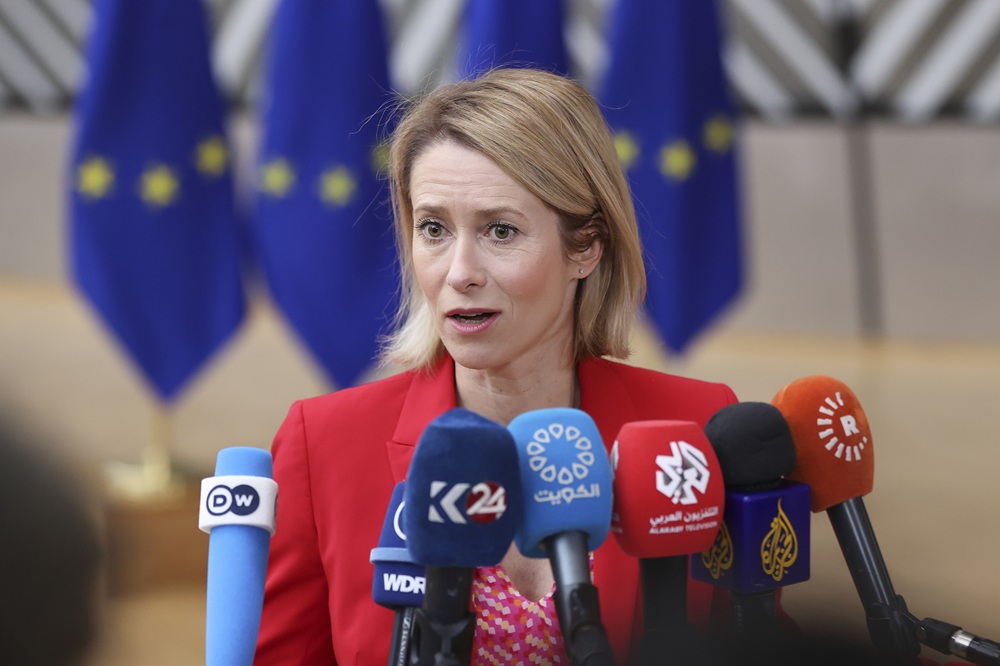 Kaja Kallas