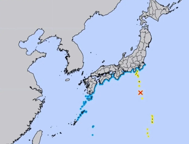 Centro de Japón