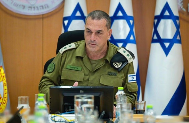 Ejército de Israel