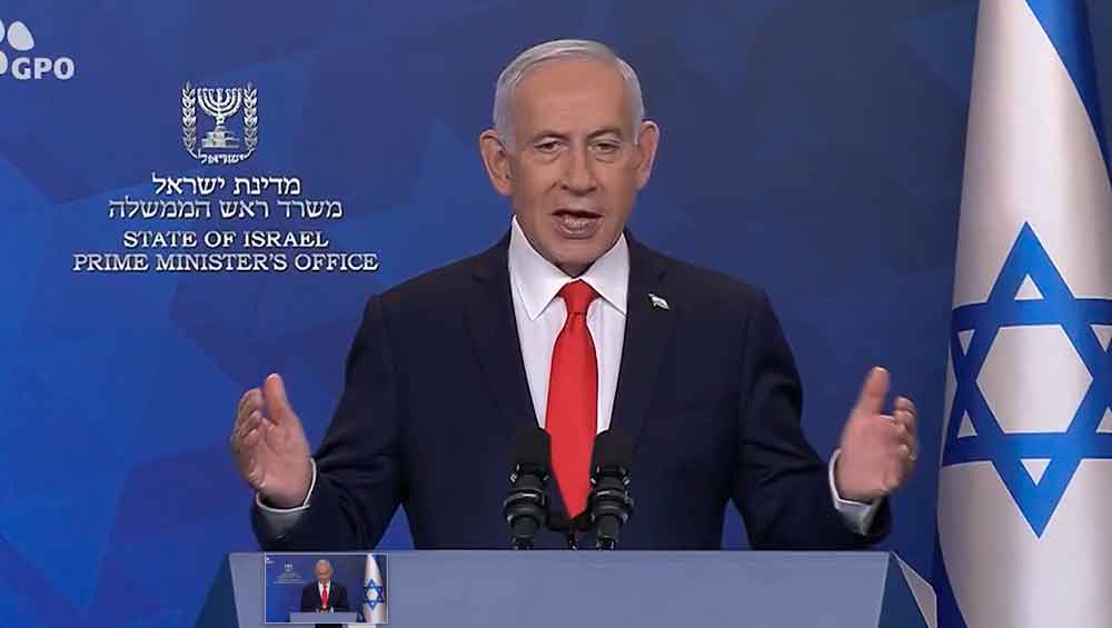 Benjamin Netanyahu - Gaza