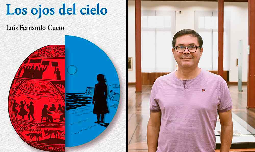 Luis Fernando Cueto - Premio Ribeyro