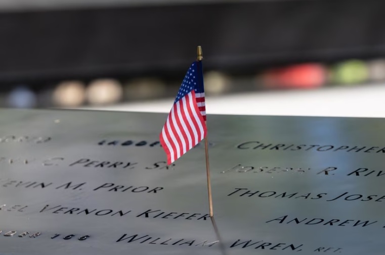 11-S