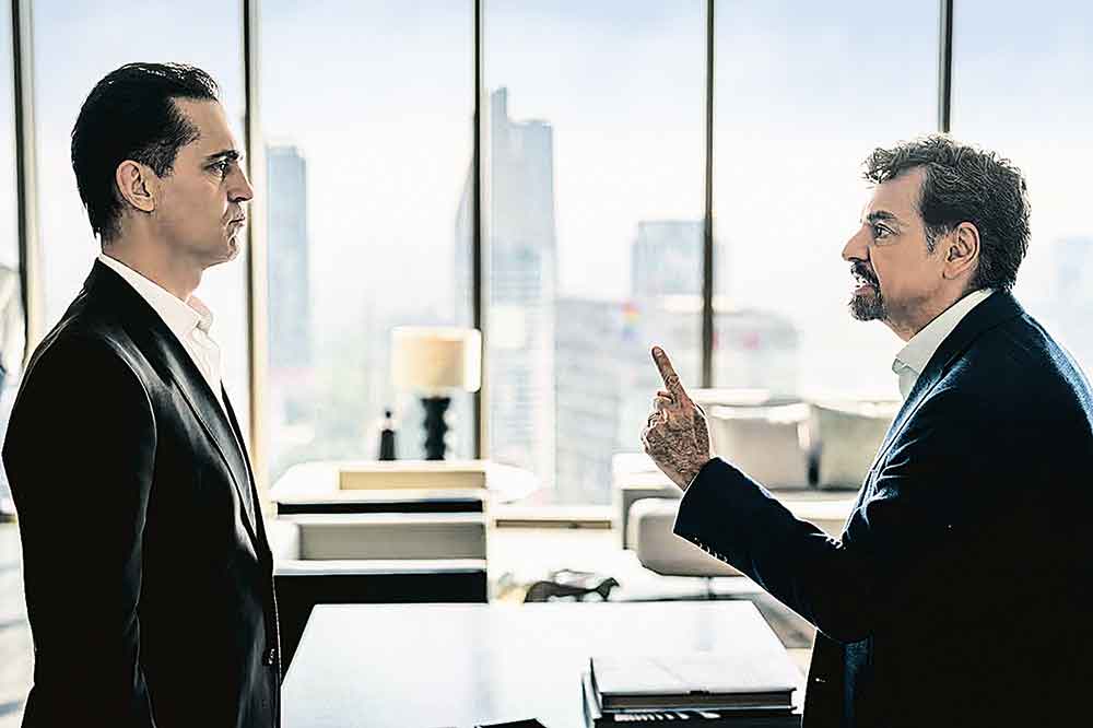 El Juicio