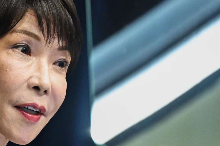 Primera ministra de Japón
